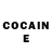 Cocaine Боливия Rafal O