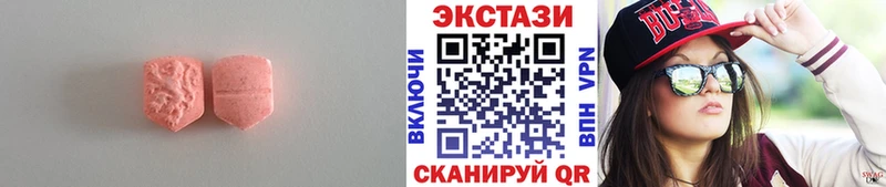 сколько стоит blacksprut ССЫЛКА ЭКСТАЗИ Punisher Бакал
