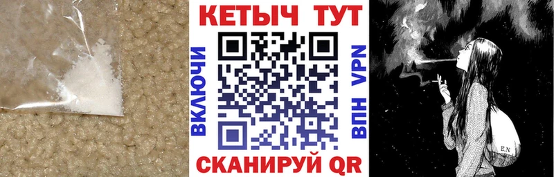Кетамин VHQ Бакал