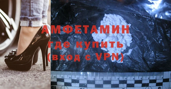 твердый Абинск