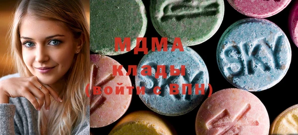 твердый Абинск