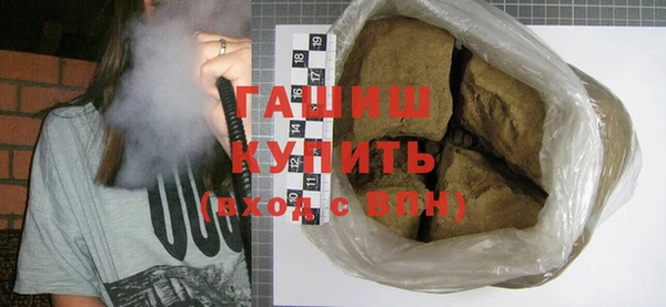 хмурый Алзамай