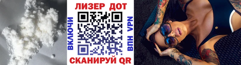 дарнет шоп  Бакал  LSD-25 экстази ecstasy 