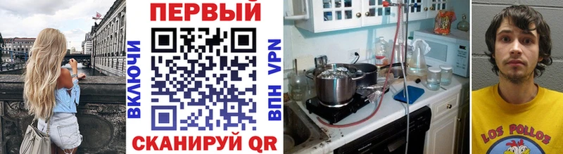 Метамфетамин Декстрометамфетамин 99.9%  сколько стоит  Бакал 